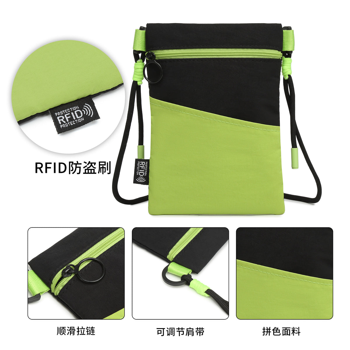 RFID Blocking Crossbody Phone Bag for Men and Women, Lightweight Outdoor Sports Anti-Demagnetization Passport Holder