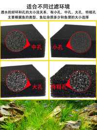 Aquarium Filter Sponge Biochemical Cotton for Fish Tank Water Purification and Bacteria Cultivation