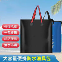 Portable Fishing Keepnet Bag Multi-functional Storage Bag Lightweight Waterproof Large Fish Catch Tote