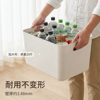 Japanese Style Lidded Storage Bins for Desk, Kitchen, Snacks, Toys, and Cosmetics