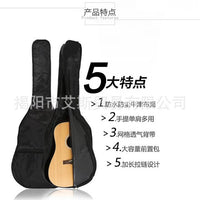 Waterproof Oxford Cloth Acoustic Guitar Gig Bag
