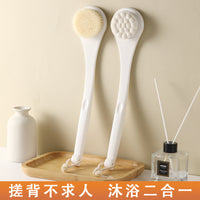 Long Handle Soft Bristle Bath Brush for Back Exfoliation and Body Cleaning