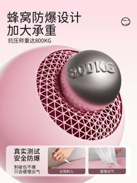 20cm Pilates Yoga Ball for Pelvic Floor and Core Training, Postpartum Recovery