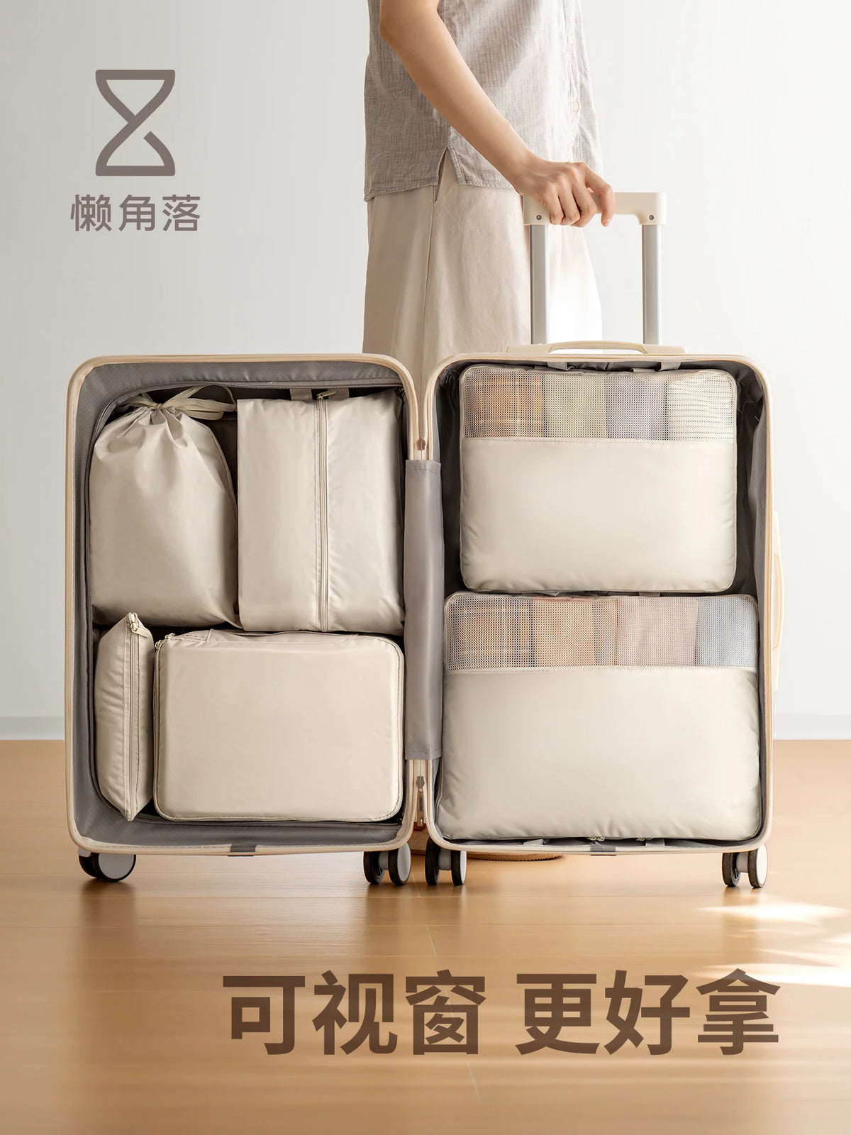 Travel Compression Packing Cubes for Luggage, Clothes Organizer Bags