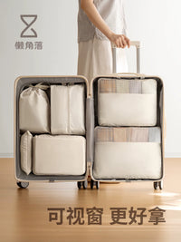 Travel Compression Packing Cubes for Luggage, Clothes Organizer Bags
