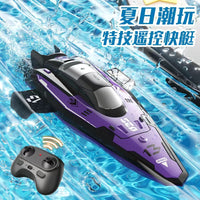 Mini Stunt RC Boat 2.4G Dual Motor High-Speed Remote Control Water Toy for Kids
