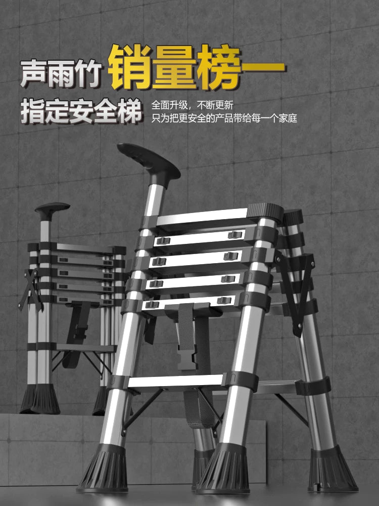 Household Folding Ladder Thickened Telescopic Lifting A-Frame Ladder Small Portable Stainless Steel Ladder