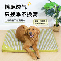 NEWPET Reversible All-Season Dog Bed Mat for Medium to Large Dogs, Oxford Fabric & Velvet Pet Crate Pad