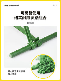 Tomato Cage Plant Support Stakes for Climbing Fruits and Vegetables, Garden Trellis for Tomatoes, Cucumbers, and Watermelons