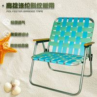 Portable Aluminum Alloy Folding Camping Chair with Beech Wood Armrests for Outdoor Leisure, Fishing, and Sketching