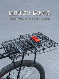 Foldable Bicycle Rear Basket with Taillight for Mountain and Electric Bikes