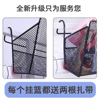 Bedside Hanging Storage Basket for Dorm Room Bunk Beds
