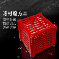 Aquarium Filter Media Cube Box for Water Purification and Yellow Water Removal