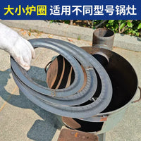 Portable Outdoor Wood Burning Stove for Camping and Picnics, Thickened Firewood Cooker with Chimney
