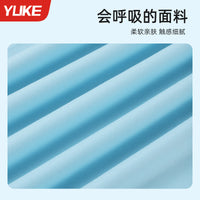 Quick Dry Microfiber Beach Towel for Swimming, Sports, and Travel - Absorbent Bath Wrap for Adults and Kids