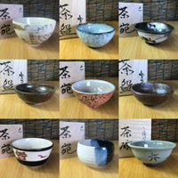 Japanese Vintage Matcha Bowl Ceramic Tea Ceremony Chawan with Wooden Box