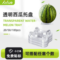 Watermelon Support Cradles for Fruit and Vegetable Growth, Transparent Plastic Trays Prevent Rot