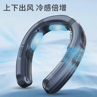 TC06 Portable Semiconductor Cooling Neck Fan with Heating Function, Bladeless Design