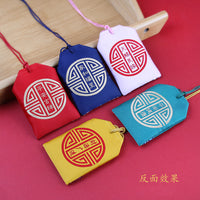 Dragon Boat Festival Sachet Amulet Bag Empty DIY Lucky Charm Pendant