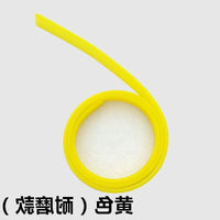 Natural Rubber Squeegee Blade for Window Cleaning - 105cm Replacement Strip