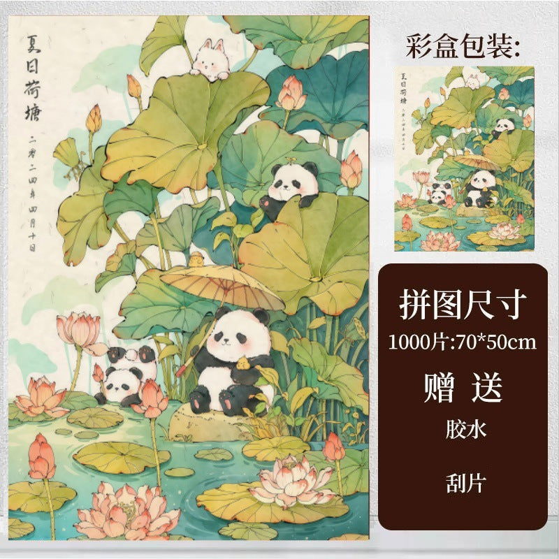New 1000-Piece Cartoon Panda Jigsaw Puzzle for Adults, Summer Lotus Pond Design, Stress Relief Educational Toy