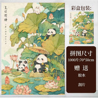New 1000-Piece Cartoon Panda Jigsaw Puzzle for Adults, Summer Lotus Pond Design, Stress Relief Educational Toy