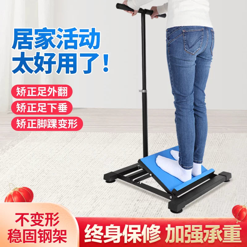 Hemiplegia Rehabilitation Ankle Foot Orthosis Stretching Slant Board
