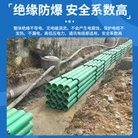 Fiberglass Cable Conduit for Underground Municipal Communication and Insulation