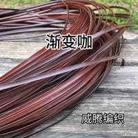 PE Rattan Weaving Material for DIY Baskets, Vases, and Storage Bins