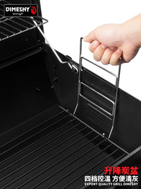 Outdoor Charcoal BBQ Grill for Patio and Backyard, American-Style Smoker for 5 People