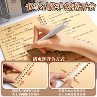 Kraft Paper Loose-Leaf Notebook with Detachable Pages, A5/B5 Refillable Journal with Grid/Blank Inserts