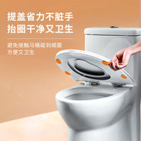 Children Adult Dual-Use Toilet Seat with Soft Close, Urea-Formaldehyde Resin
