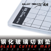 Galaxy Tempered Glass Cutting Mat T04B07 for Model Assembly, Masking, Etching, and Decals