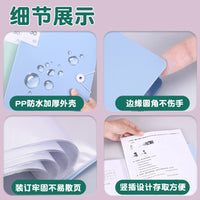 A4 Morandi 30-Page Document Folder Waterproof Transparent Student Certificate Test Paper Organizer