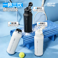 Insulated Water Bottle with Tea Infuser, Large Capacity, Portable for Sports & School
