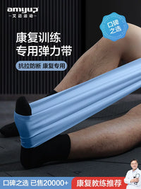 Resistance Bands for Rehabilitation, Ankle & Leg Correction, Post-Surgery Recovery, and Strength Training