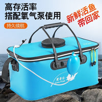 Foldable EVA Fishing Bucket Live Fish Container Multi-purpose Fishing Box with Shoulder Strap and Handle