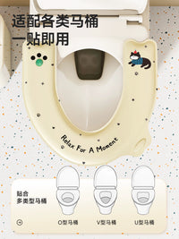 Toilet Seat Cushion, Universal All-Season Waterproof EVA Household Winter Scented Toilet Mat, Adhesive Toilet Seat Pad