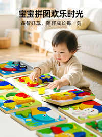 Magnetic 3D Building Blocks Puzzle for Toddlers, Montessori Educational Toy for Early Learning