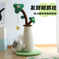 Cat Scratching Post with Sisal Rope and Carrot Toy for Indoor Cats
