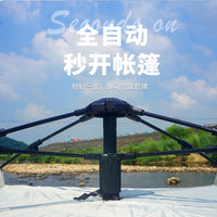 Automatic Pop-Up Camping Tent with Rain Protection for Outdoor Picnics and Parks