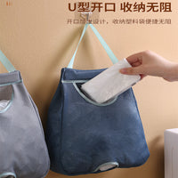 Wall-Mounted Plastic Bag Dispenser for Kitchen Waste and Shopping Bags