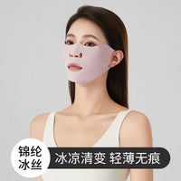 Ice Silk UV Protection Face Mask for Summer Outdoor Sports
