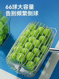 American No-Bend Portable Tennis Ball Picker, Fast Automatic Ball Collector, Extendable Stainless Steel Roller