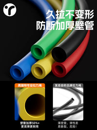 Resistance Band Set for Men, Home Gym Exercise Pull Rope for Muscle Training and Stretching