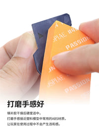 Dispaint BP Liquid Putty for Gundam Models - Fast Drying Filler for Seams and Shrinkage