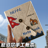 Nepalese Handmade Retro Journal Notebook for Students