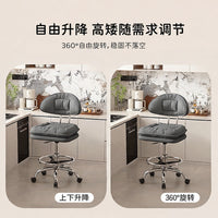Adjustable Swivel Bar Stool with Footrest and Rubber Caster Wheels for Salon, Kitchen, and Bar