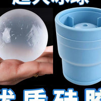 2-in-1 Large Round Ice Ball Maker Mold for Home & Dorm, Quick Freeze Silicone Ice Cube Tray