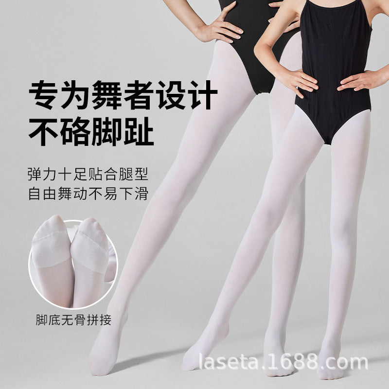 Girls' White Velvet Seamless Non-Slip Dance Tights Thin Ballet Pantyhose
